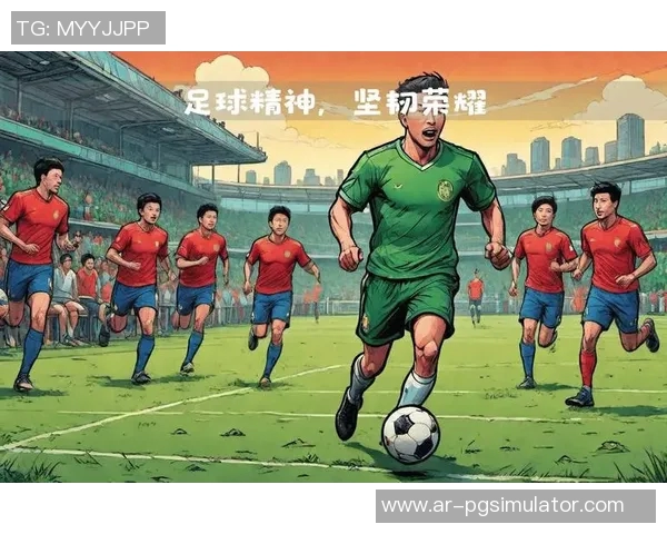 以5号球星足球为核心畅想绿茵场上的激情与荣耀追逐