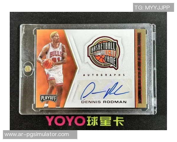 国宝球星卡足球收藏价值与投资潜力深度解析