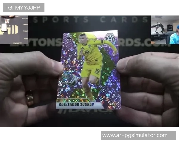 拆解足球球星欧洲杯卡包 解析其中的珍稀卡片与收藏价值